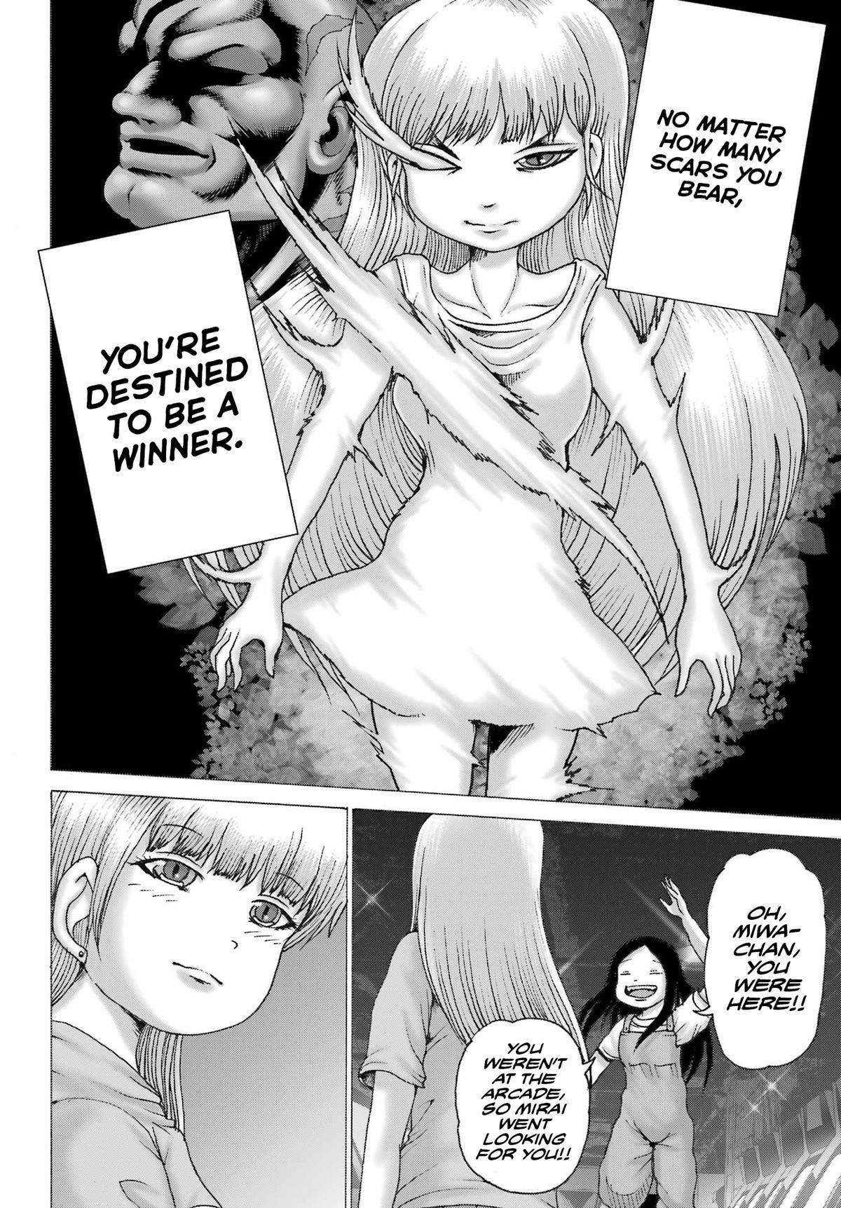 High Score Girl Dash Chap 46 - Next Chap 47