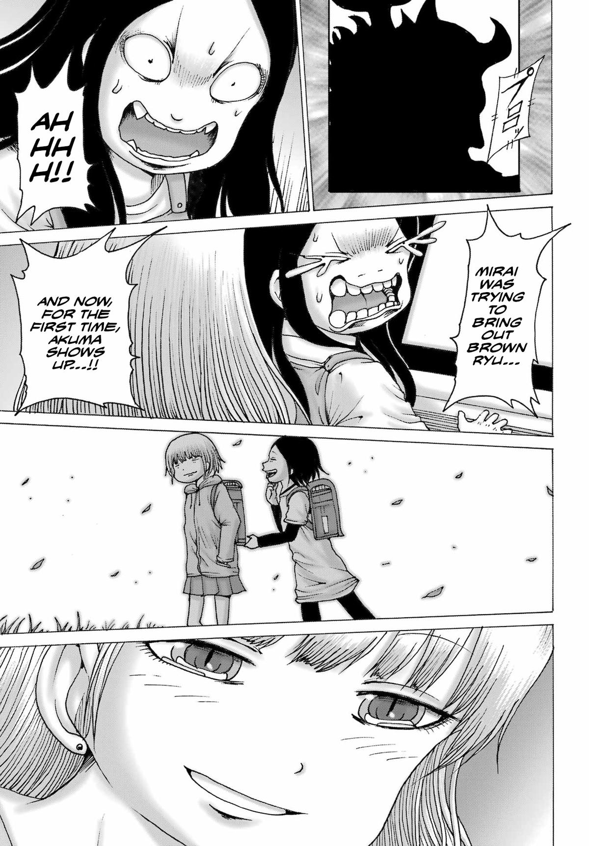 High Score Girl Dash Chap 46 - Next Chap 47