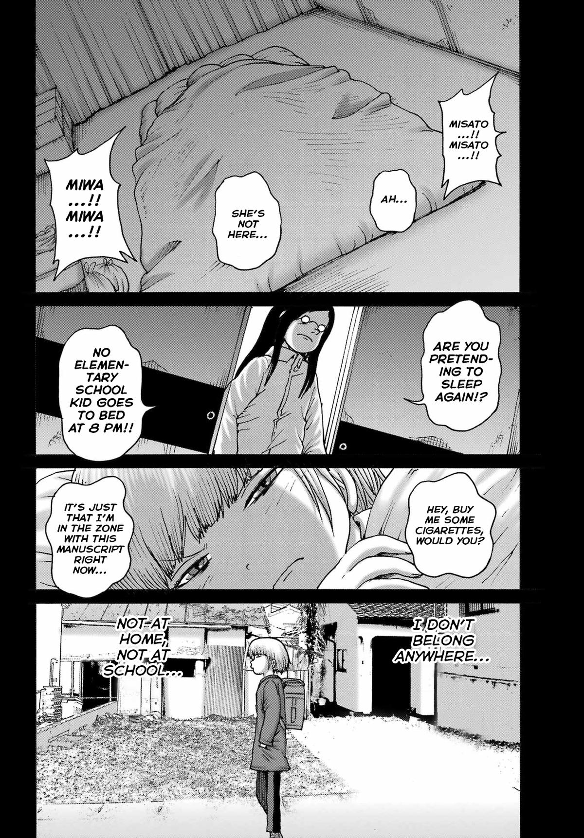 High Score Girl Dash Chap 46 - Next Chap 47
