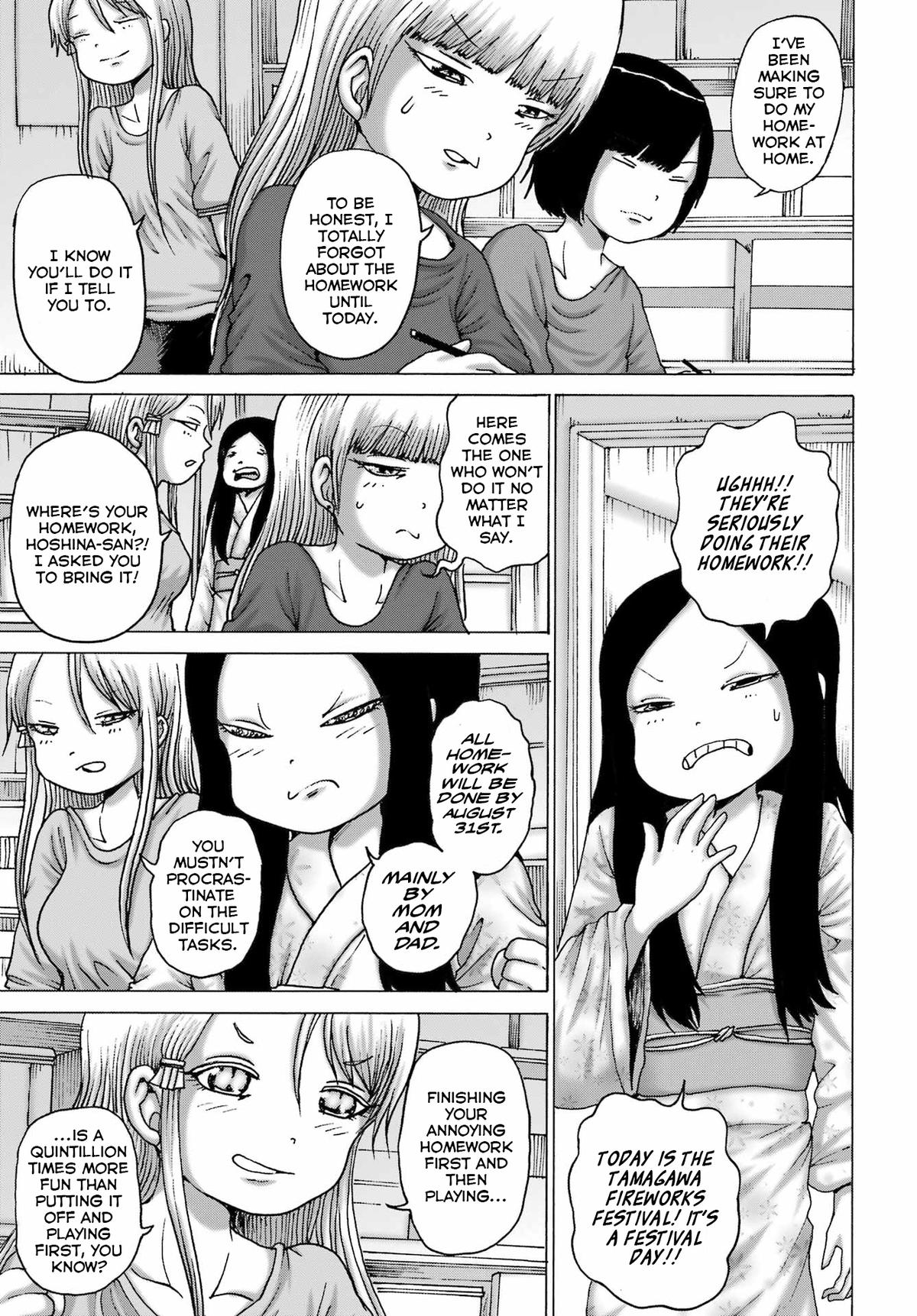 High Score Girl Dash Chap 48 - Next Chap 49