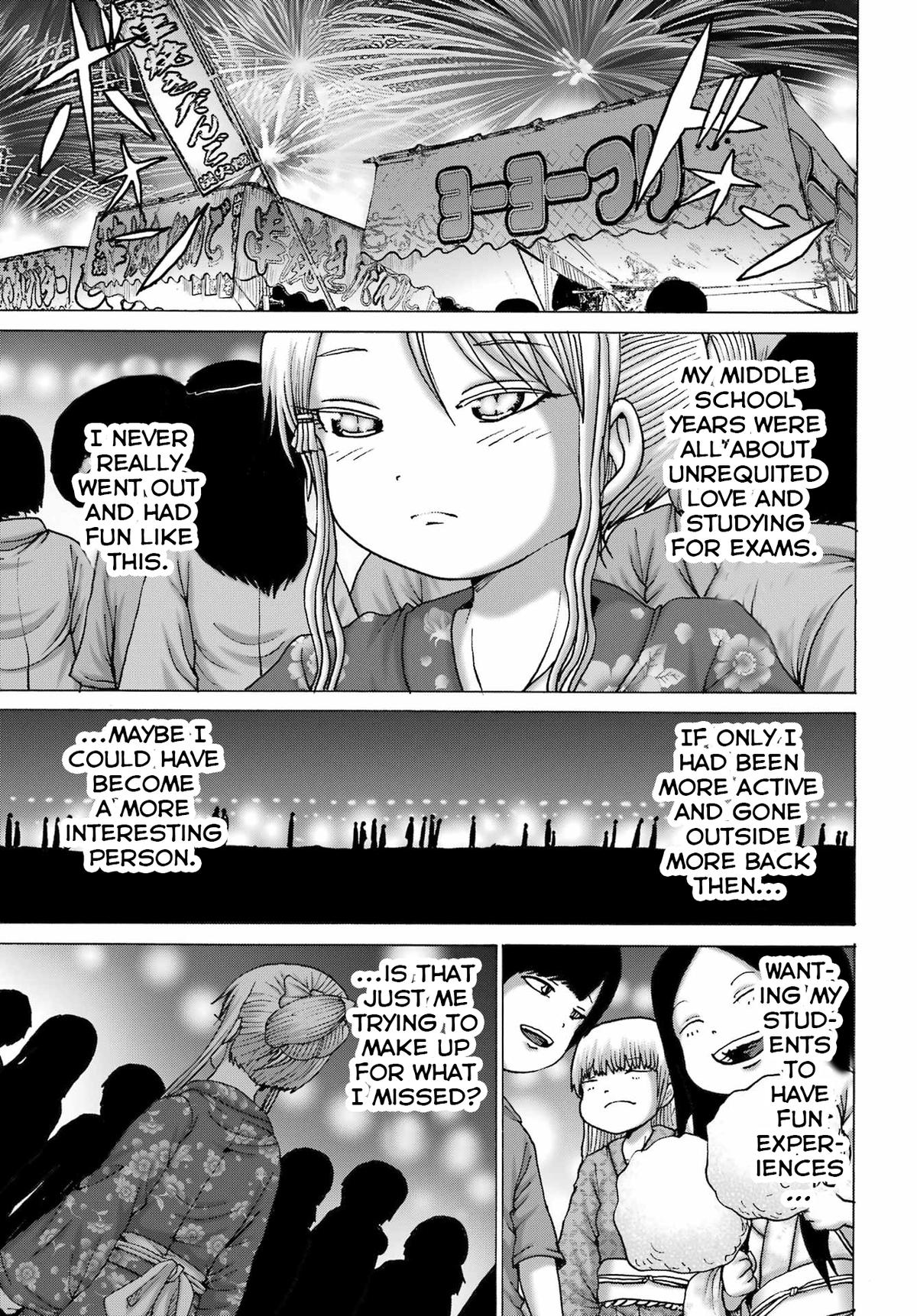 High Score Girl Dash Chap 48 - Next Chap 49