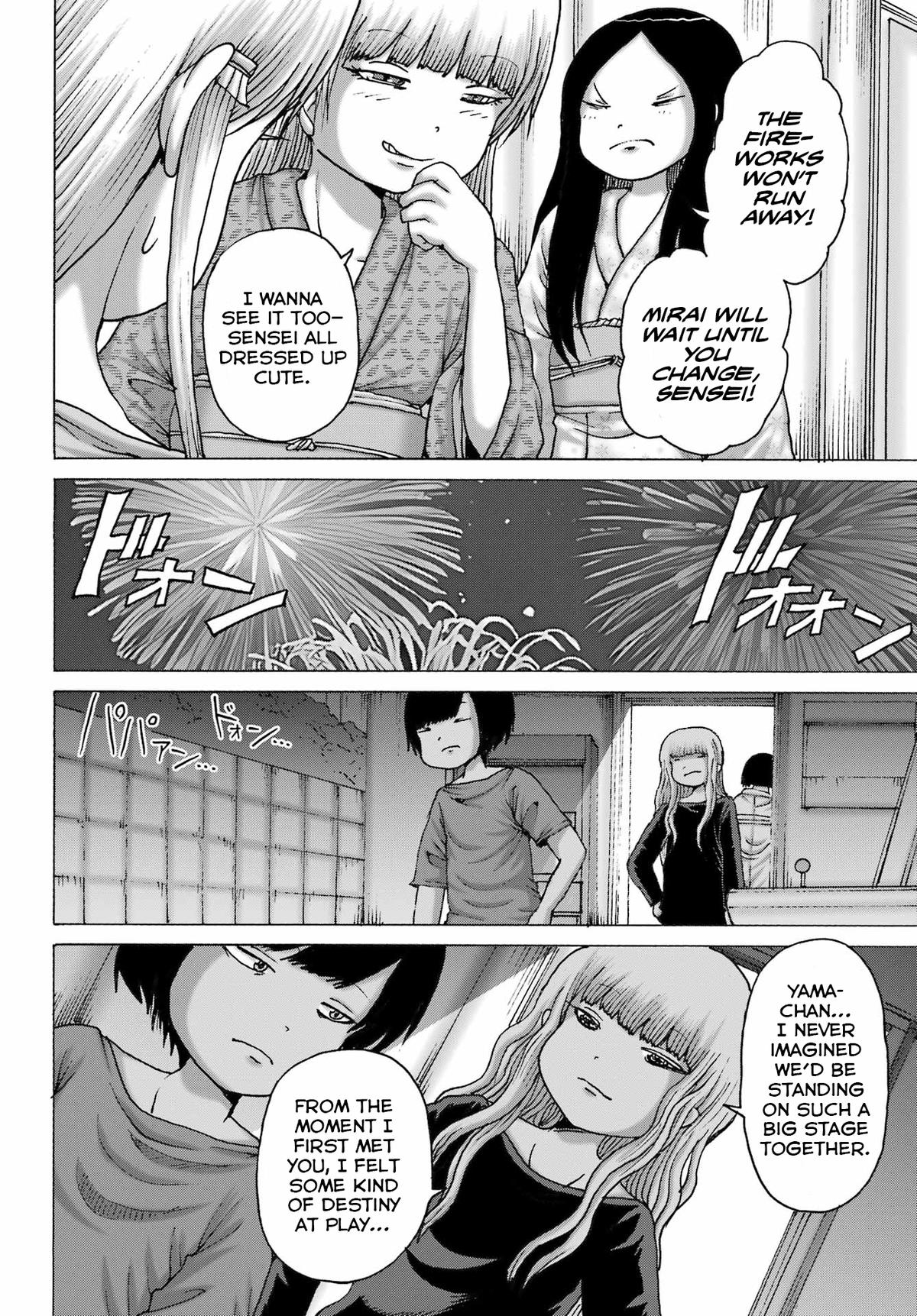 High Score Girl Dash Chap 48 - Next Chap 49