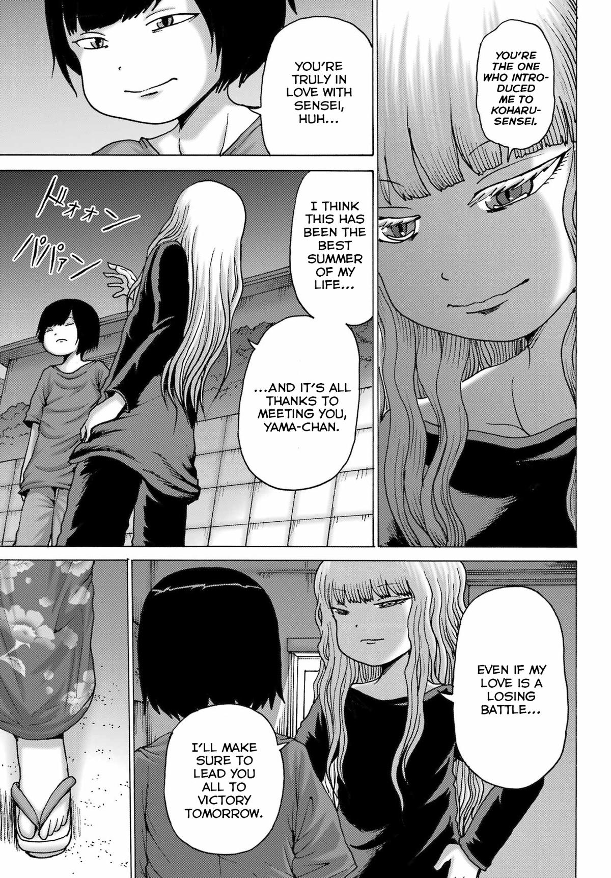 High Score Girl Dash Chap 48 - Next Chap 49