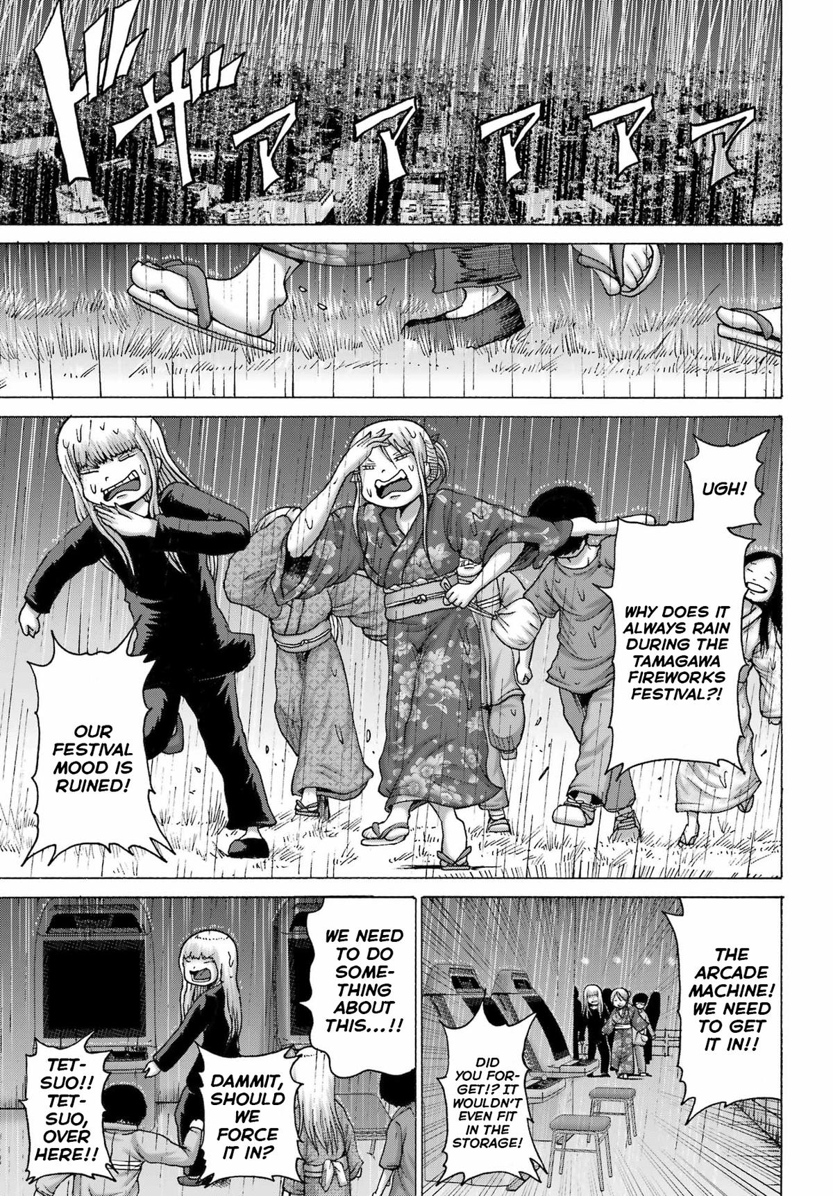 High Score Girl Dash Chap 48 - Next Chap 49