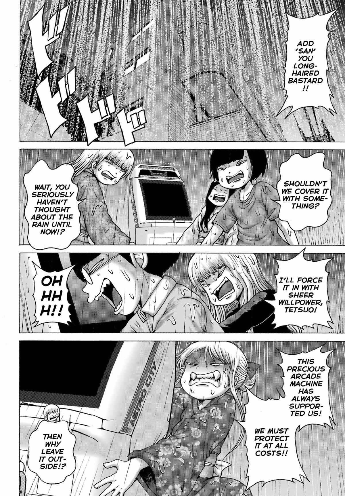High Score Girl Dash Chap 48 - Next Chap 49