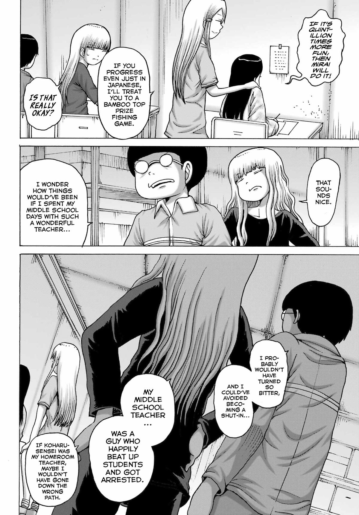 High Score Girl Dash Chap 48 - Next Chap 49