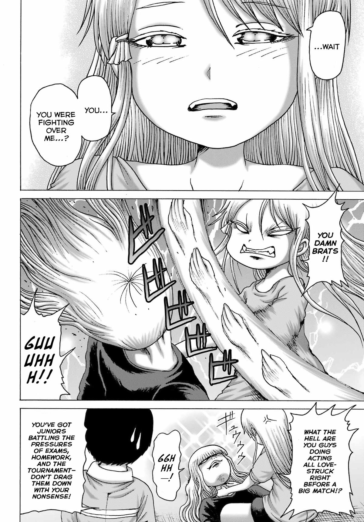 High Score Girl Dash Chap 48 - Next Chap 49