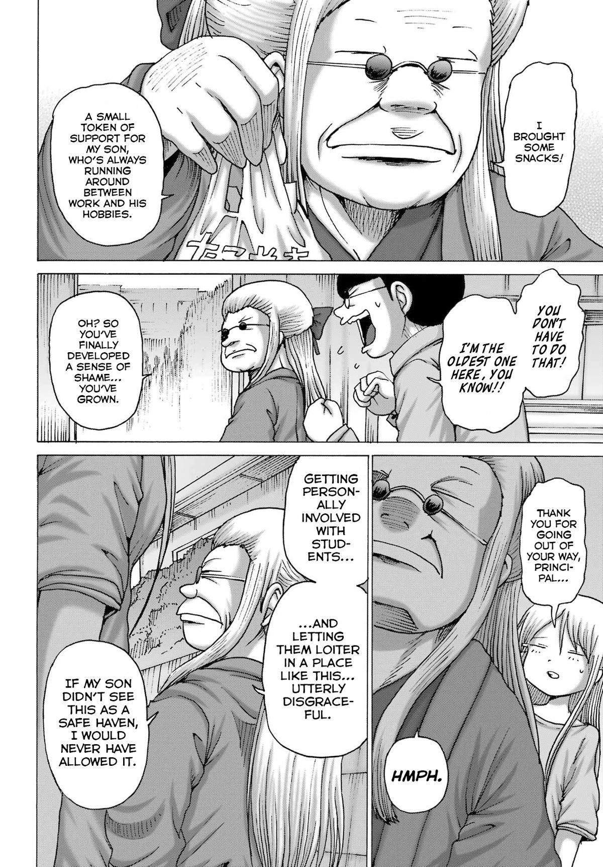 High Score Girl Dash Chap 48 - Next Chap 49