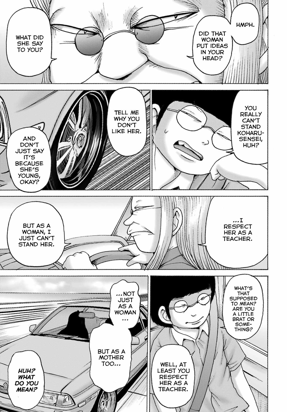 High Score Girl Dash Chap 49 - Next Chap 50