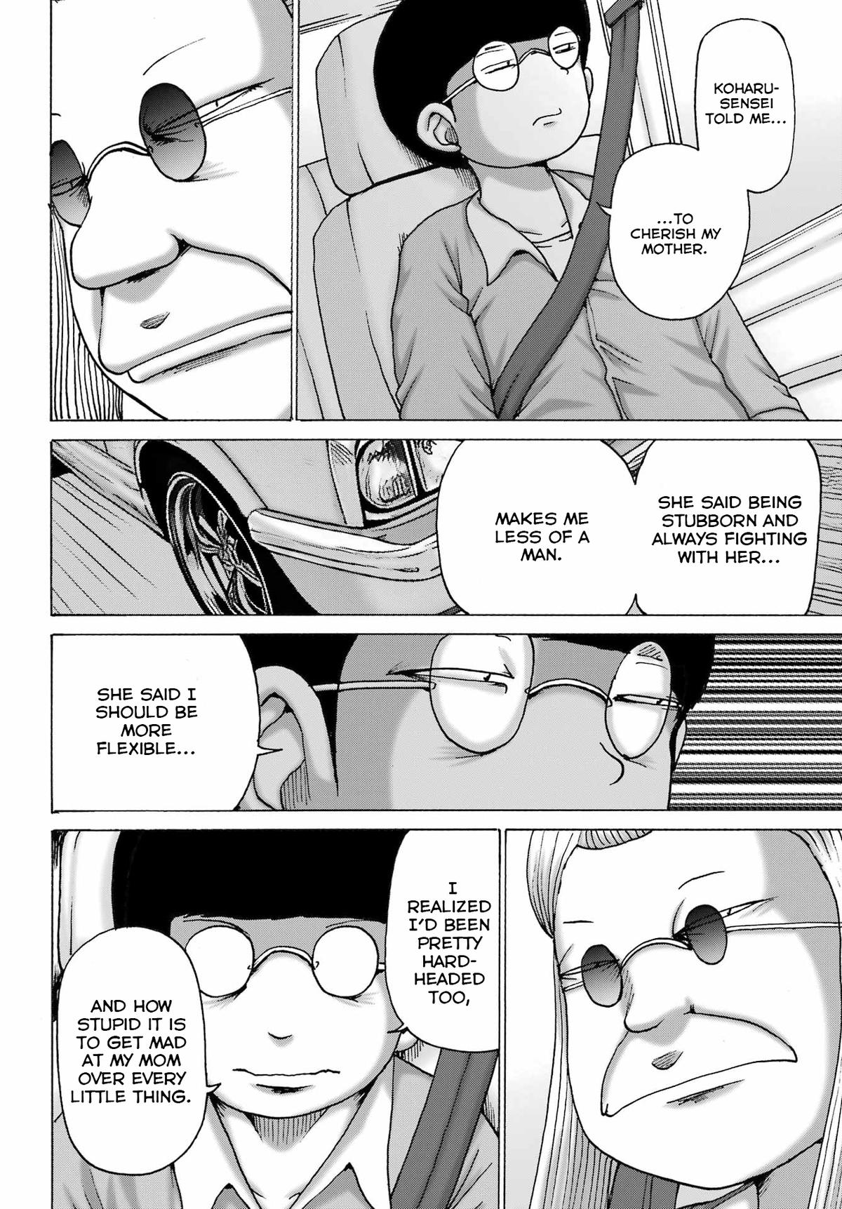 High Score Girl Dash Chap 49 - Next Chap 50