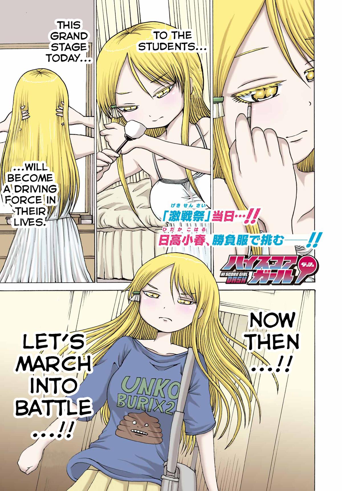 High Score Girl Dash Chap 49 - Next Chap 50