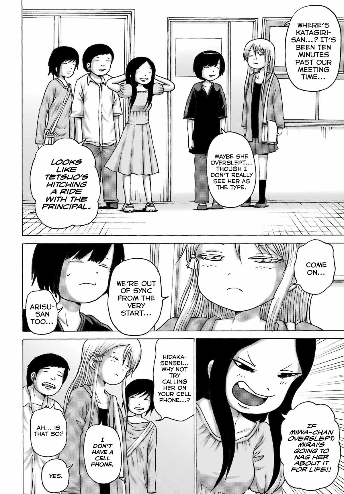 High Score Girl Dash Chap 49 - Next Chap 50