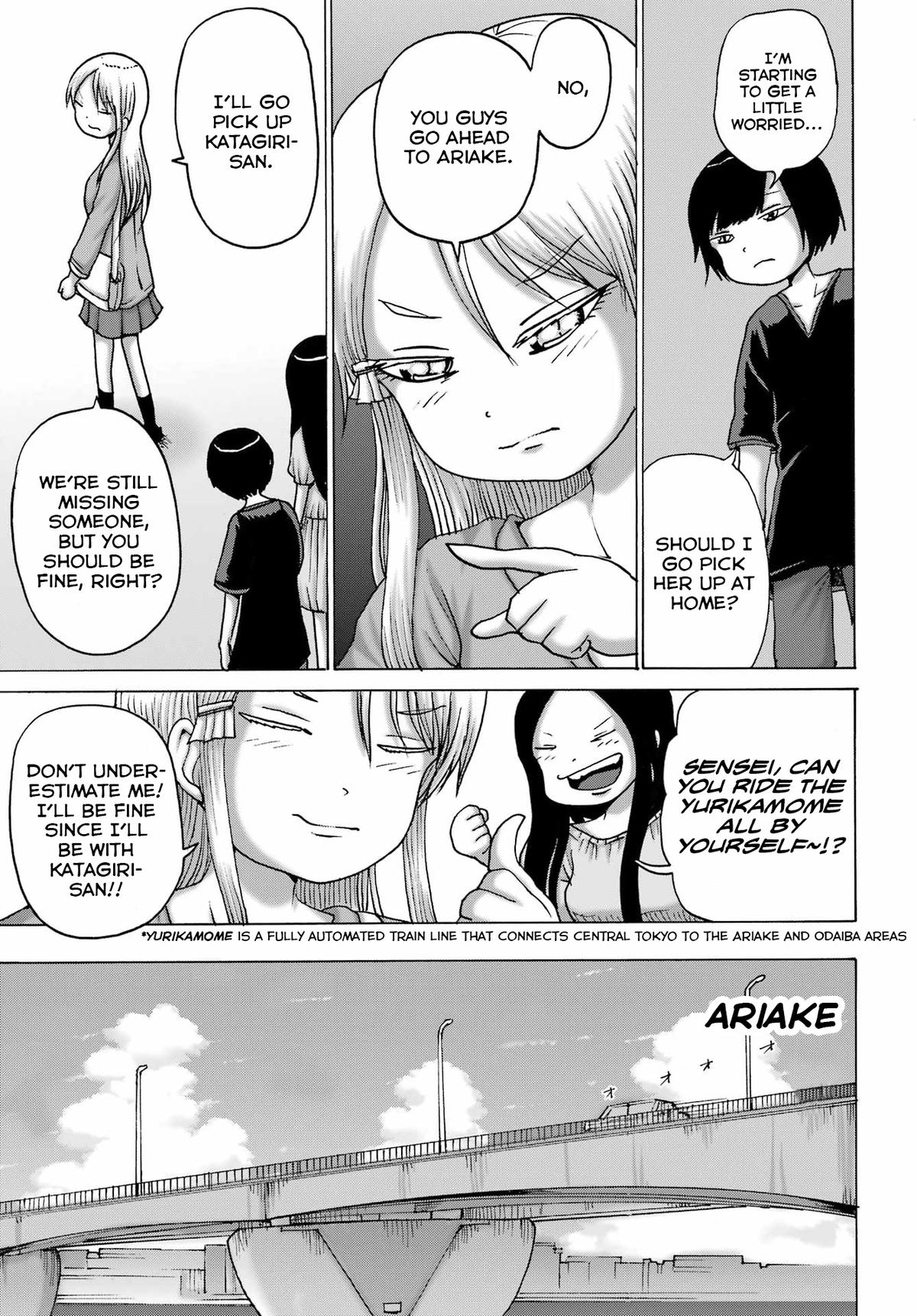 High Score Girl Dash Chap 49 - Next Chap 50