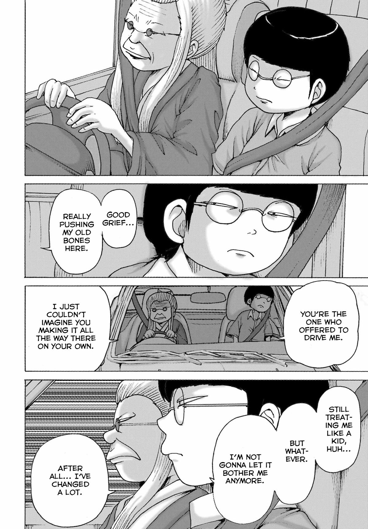 High Score Girl Dash Chap 49 - Next Chap 50