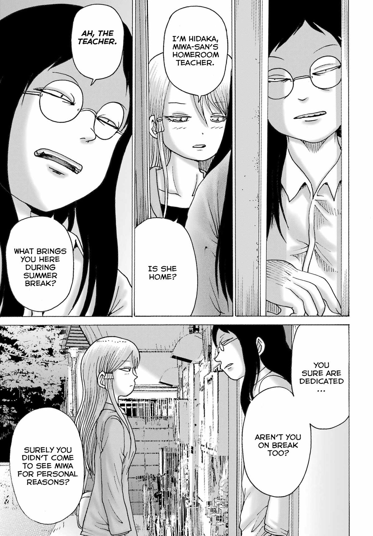 High Score Girl Dash Chap 49 - Next Chap 50