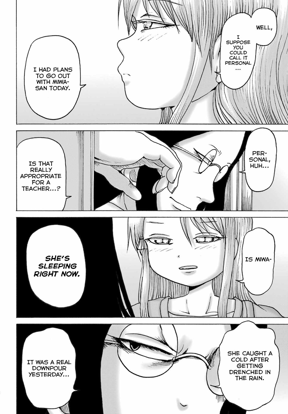 High Score Girl Dash Chap 49 - Next Chap 50