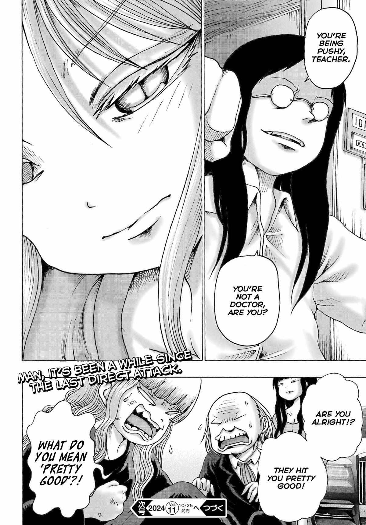High Score Girl Dash Chap 49 - Next Chap 50
