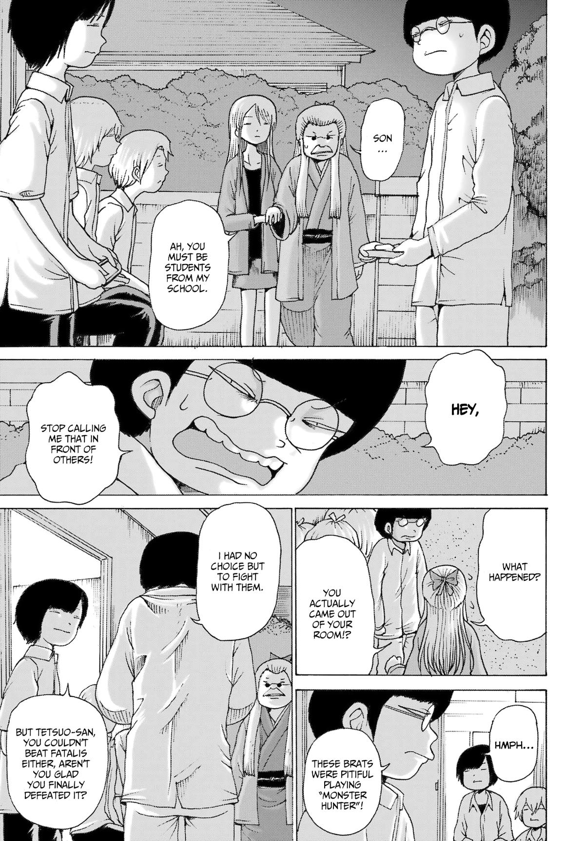High Score Girl Dash Chap 41 - Next Chap 42