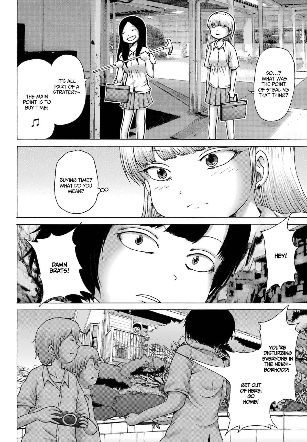 High Score Girl Dash Chap 41 - Next Chap 42