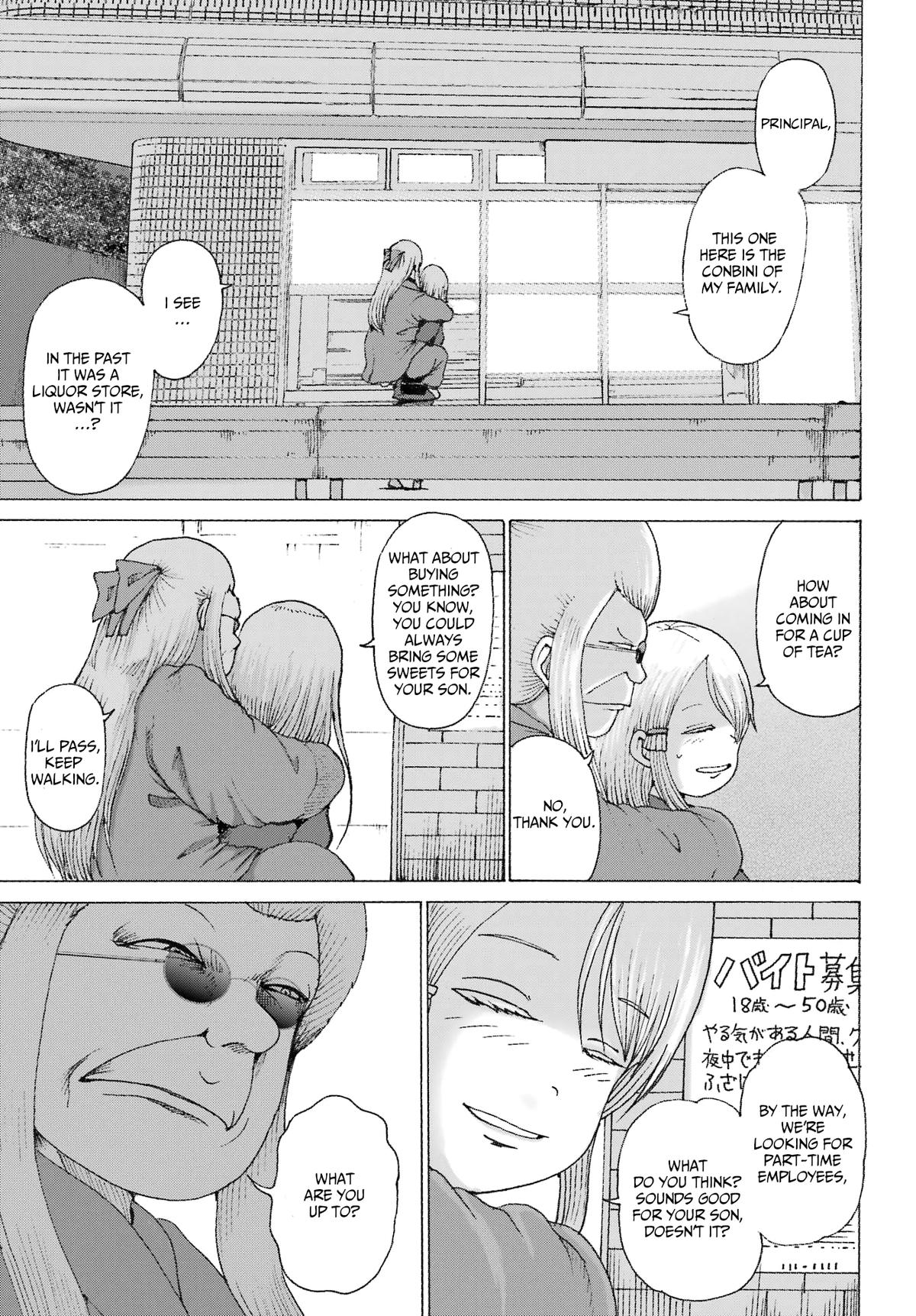 High Score Girl Dash Chap 41 - Next Chap 42