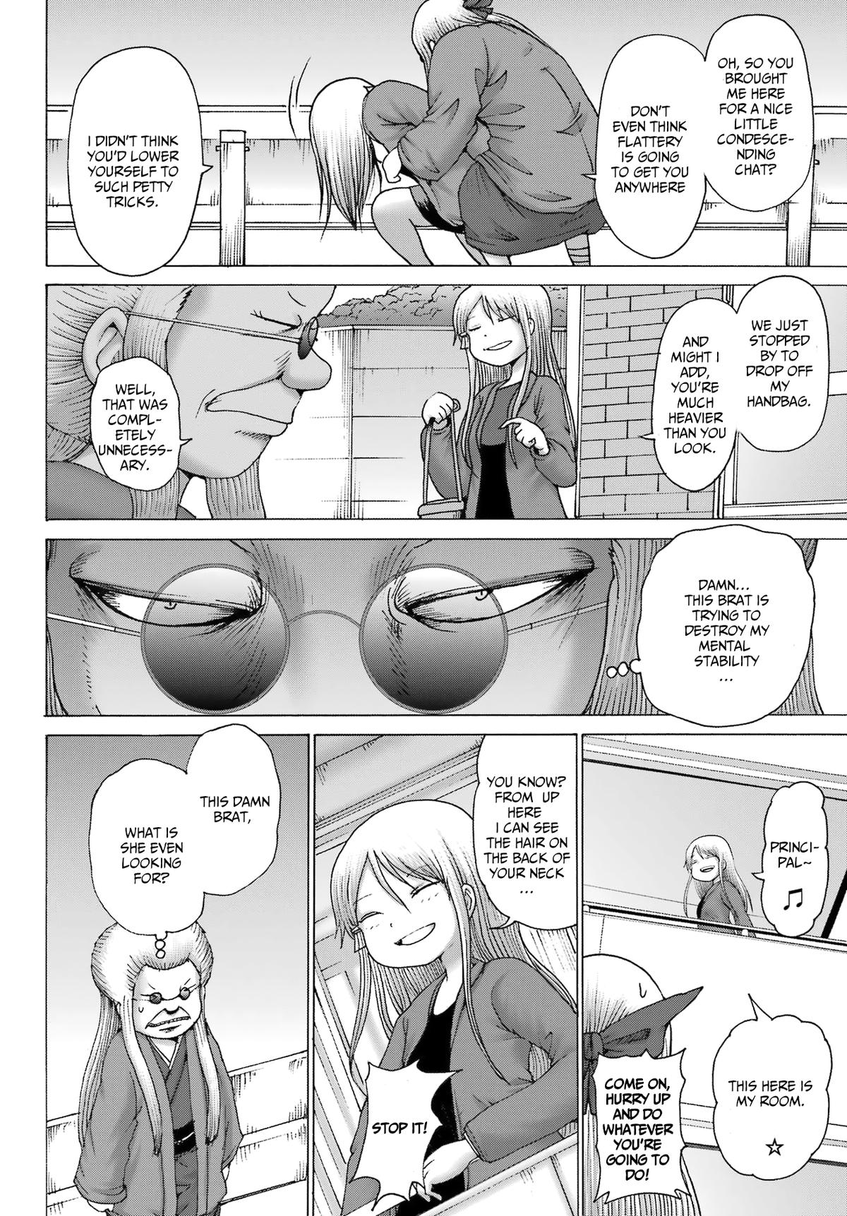 High Score Girl Dash Chap 41 - Next Chap 42