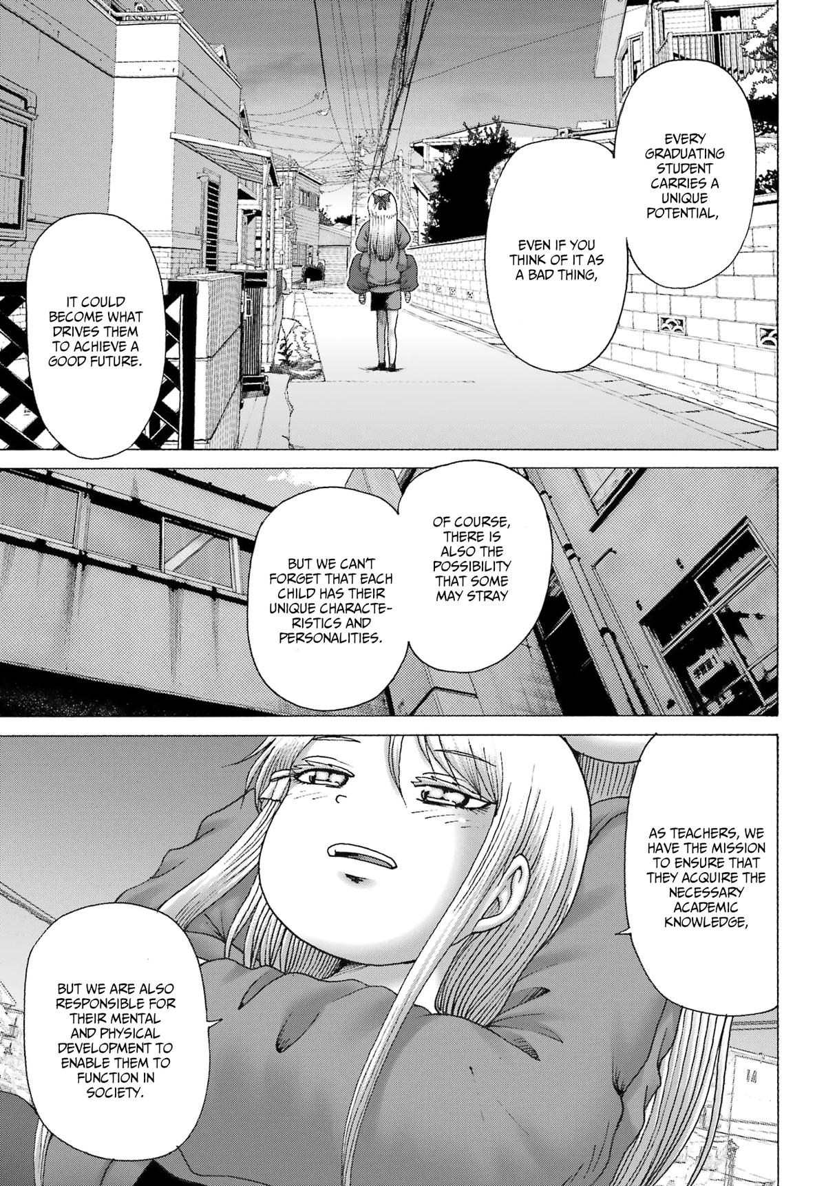 High Score Girl Dash Chap 41 - Next Chap 42