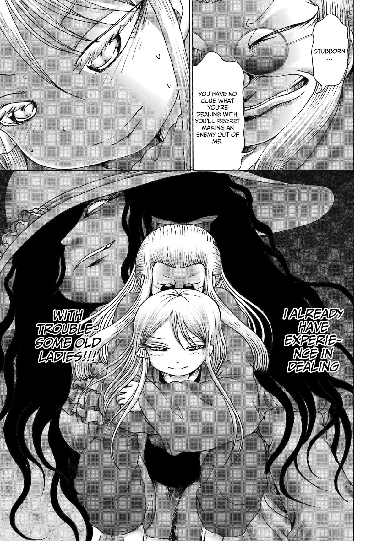 High Score Girl Dash Chap 41 - Next Chap 42