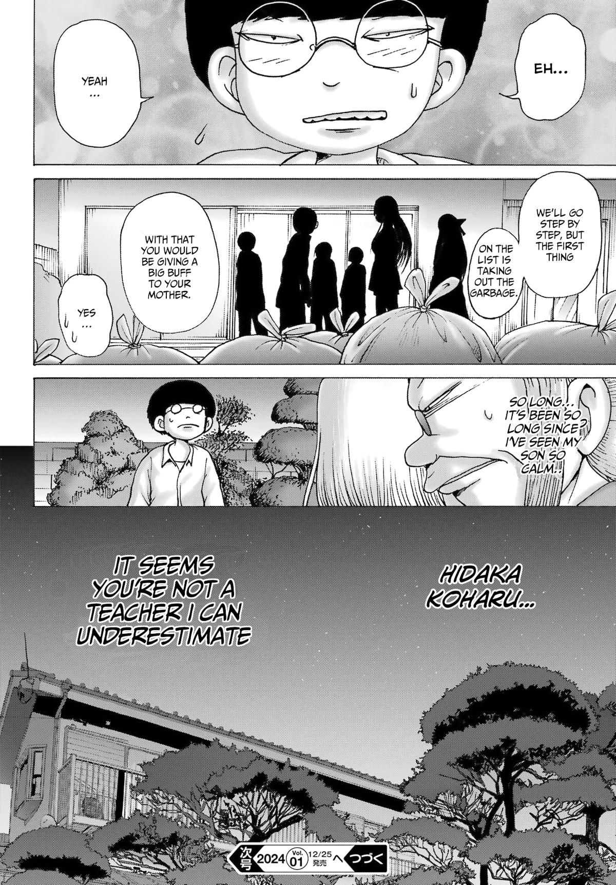 High Score Girl Dash Chap 41 - Next Chap 42