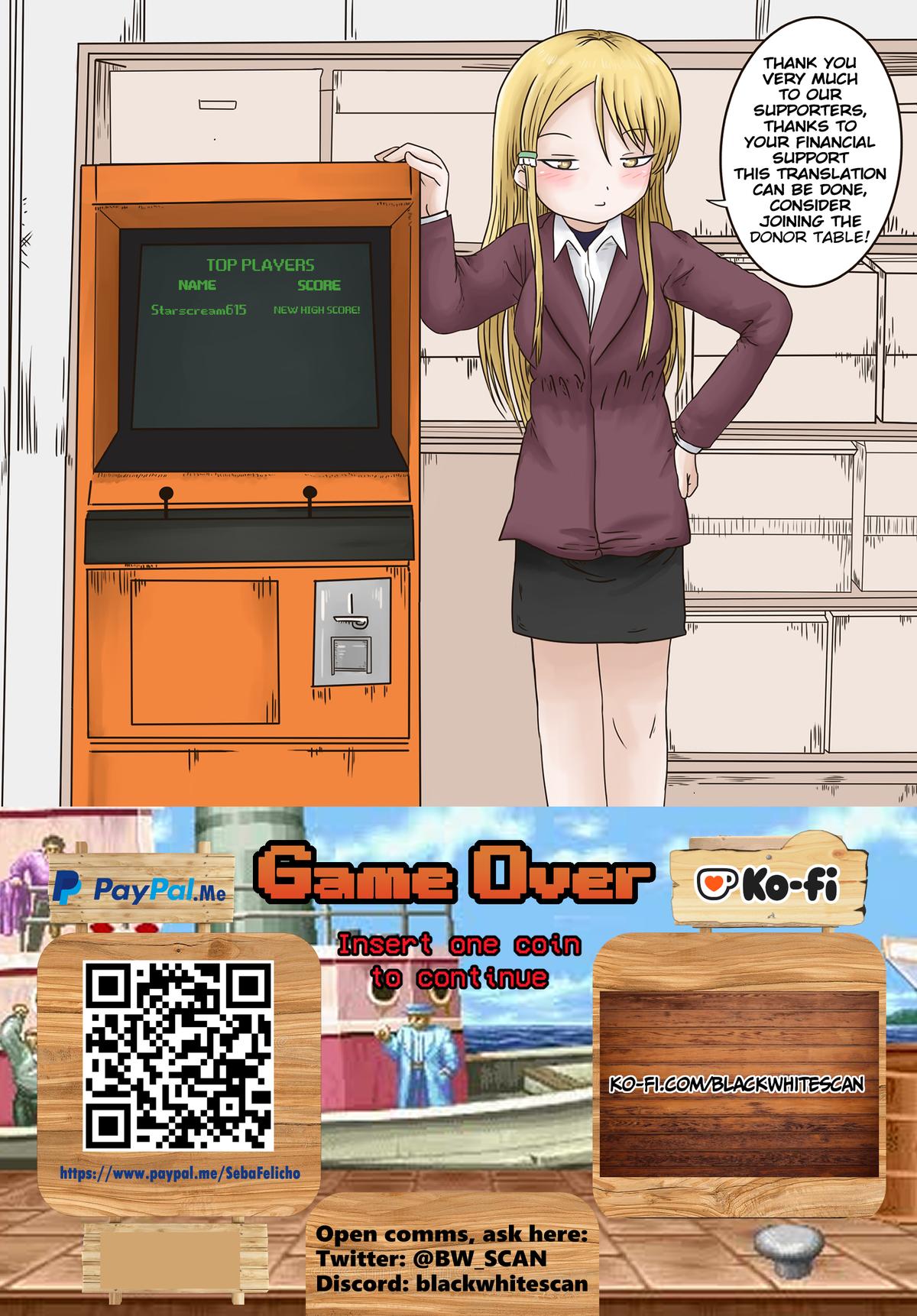 High Score Girl Dash Chap 41 - Next Chap 42