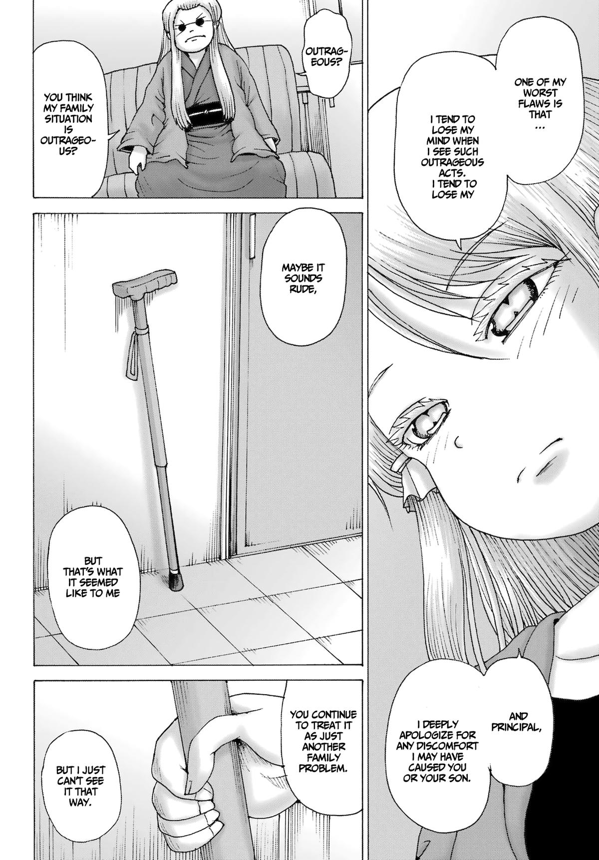 High Score Girl Dash Chap 41 - Next Chap 42