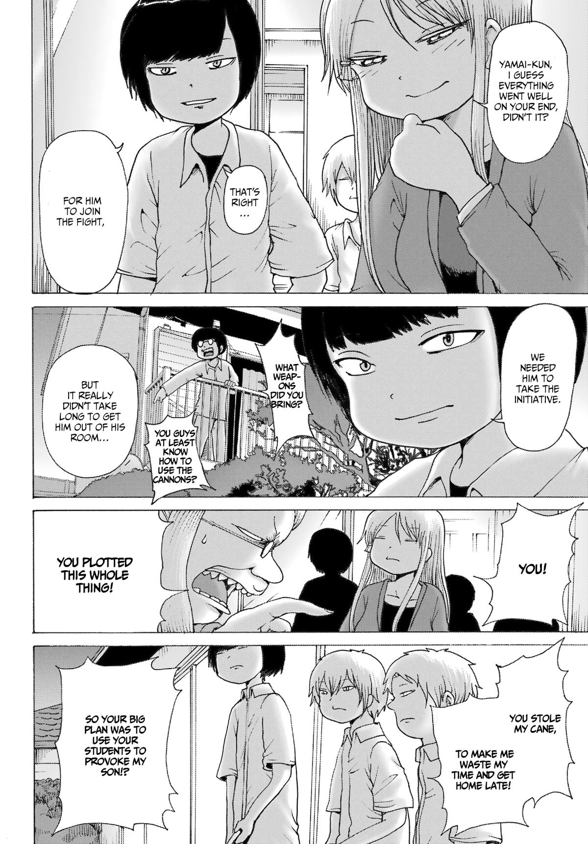 High Score Girl Dash Chap 41 - Next Chap 42