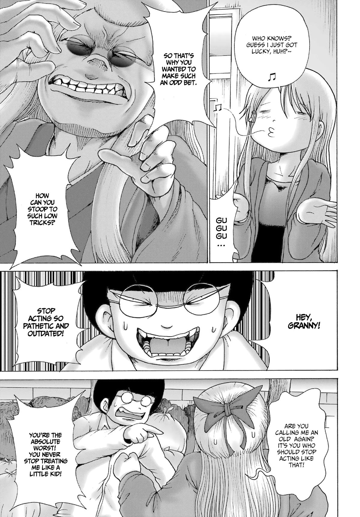 High Score Girl Dash Chap 41 - Next Chap 42