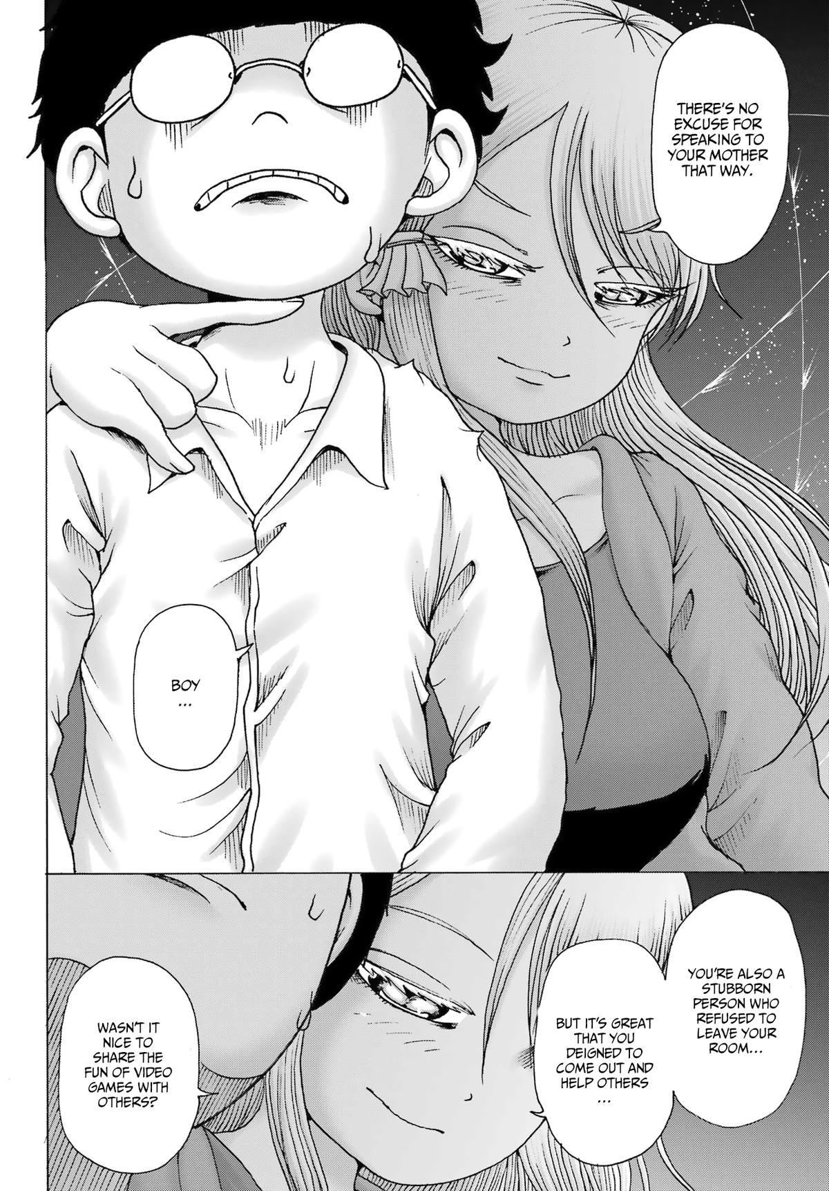 High Score Girl Dash Chap 41 - Next Chap 42