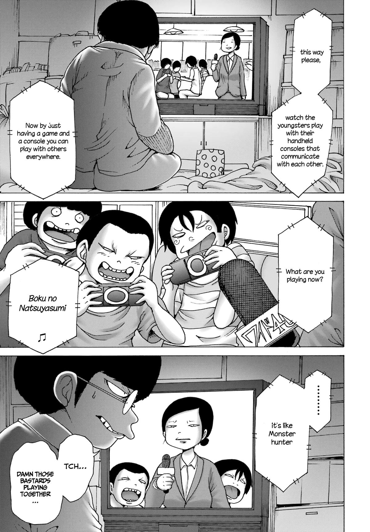 High Score Girl Dash Chap 41 - Next Chap 42