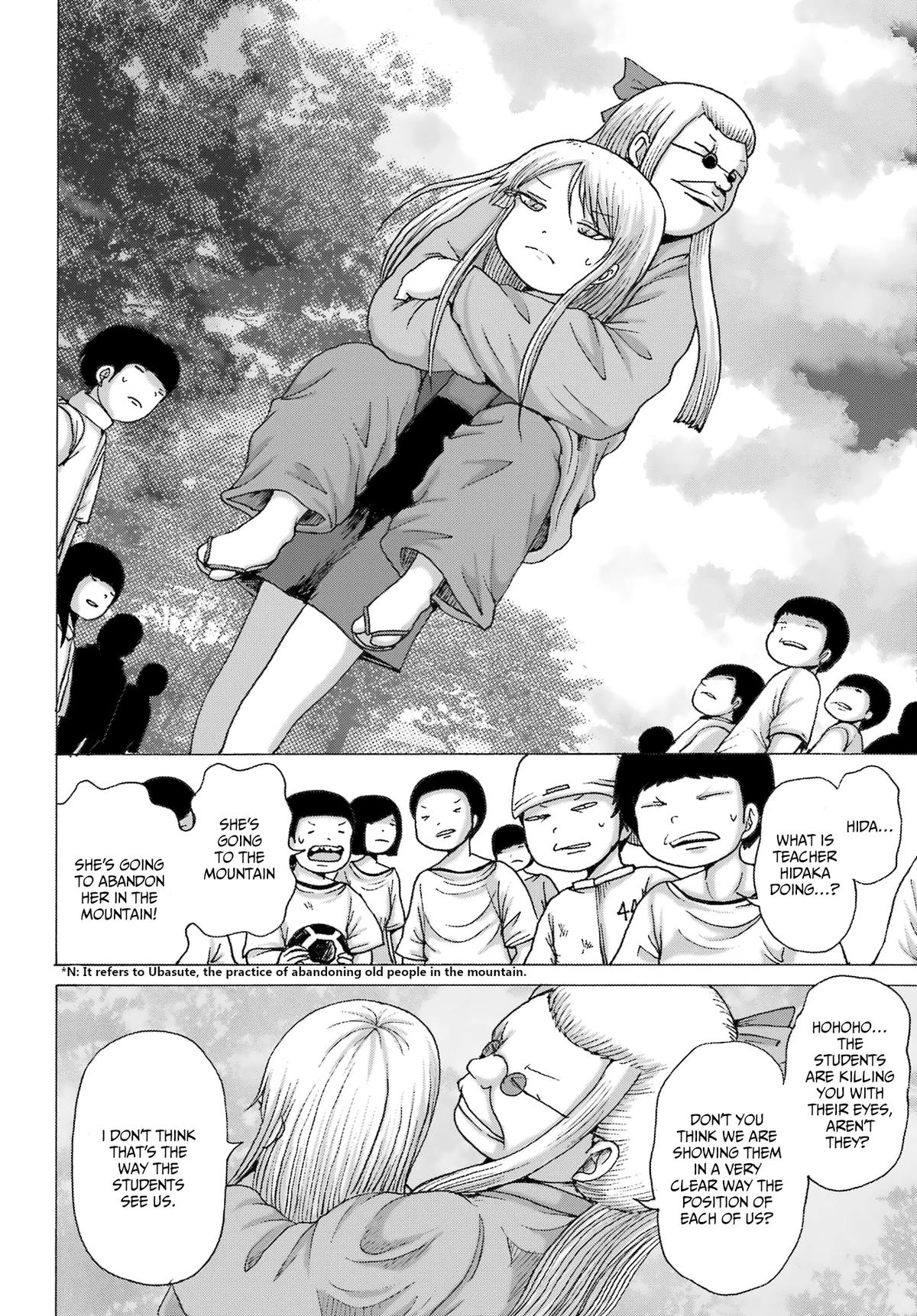 High Score Girl Dash Chap 41 - Next Chap 42