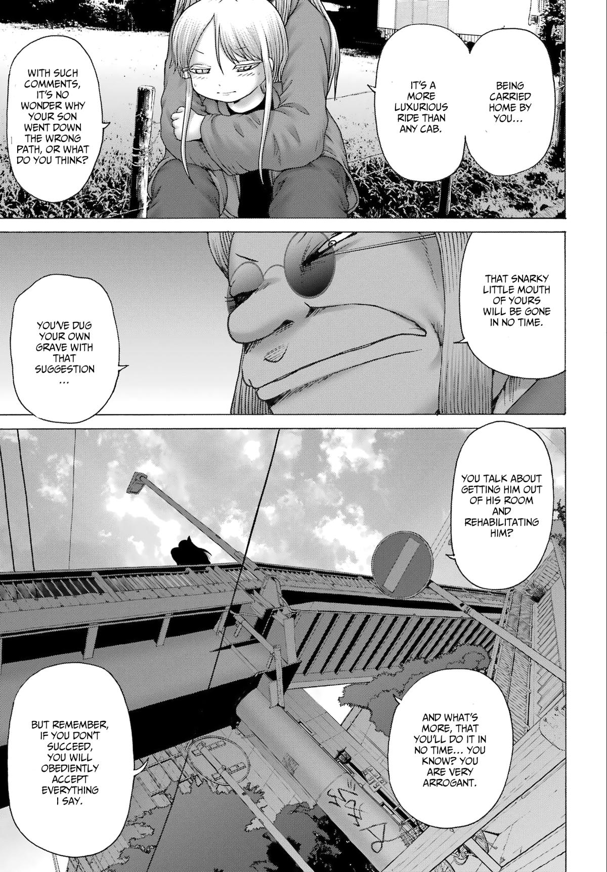 High Score Girl Dash Chap 41 - Next Chap 42