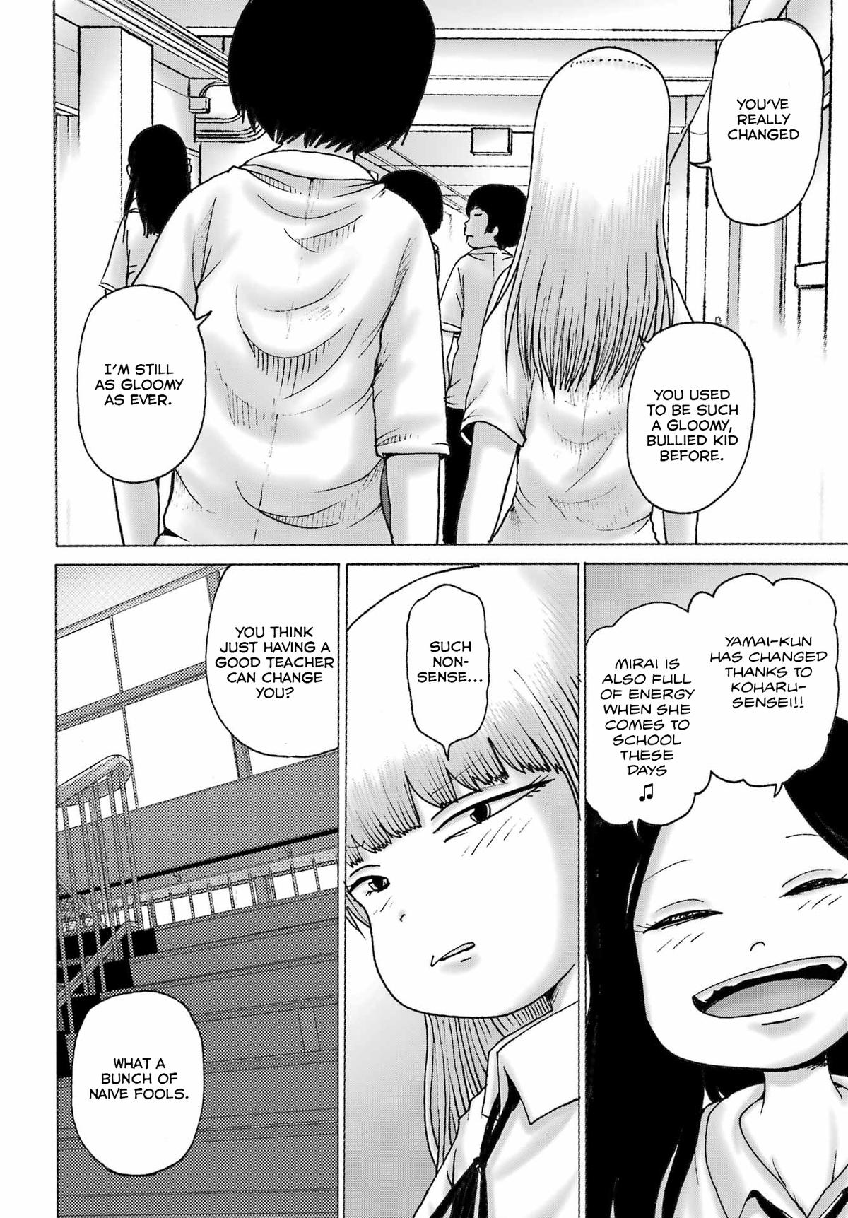 High Score Girl Dash Chap 42 - Next Chap 43