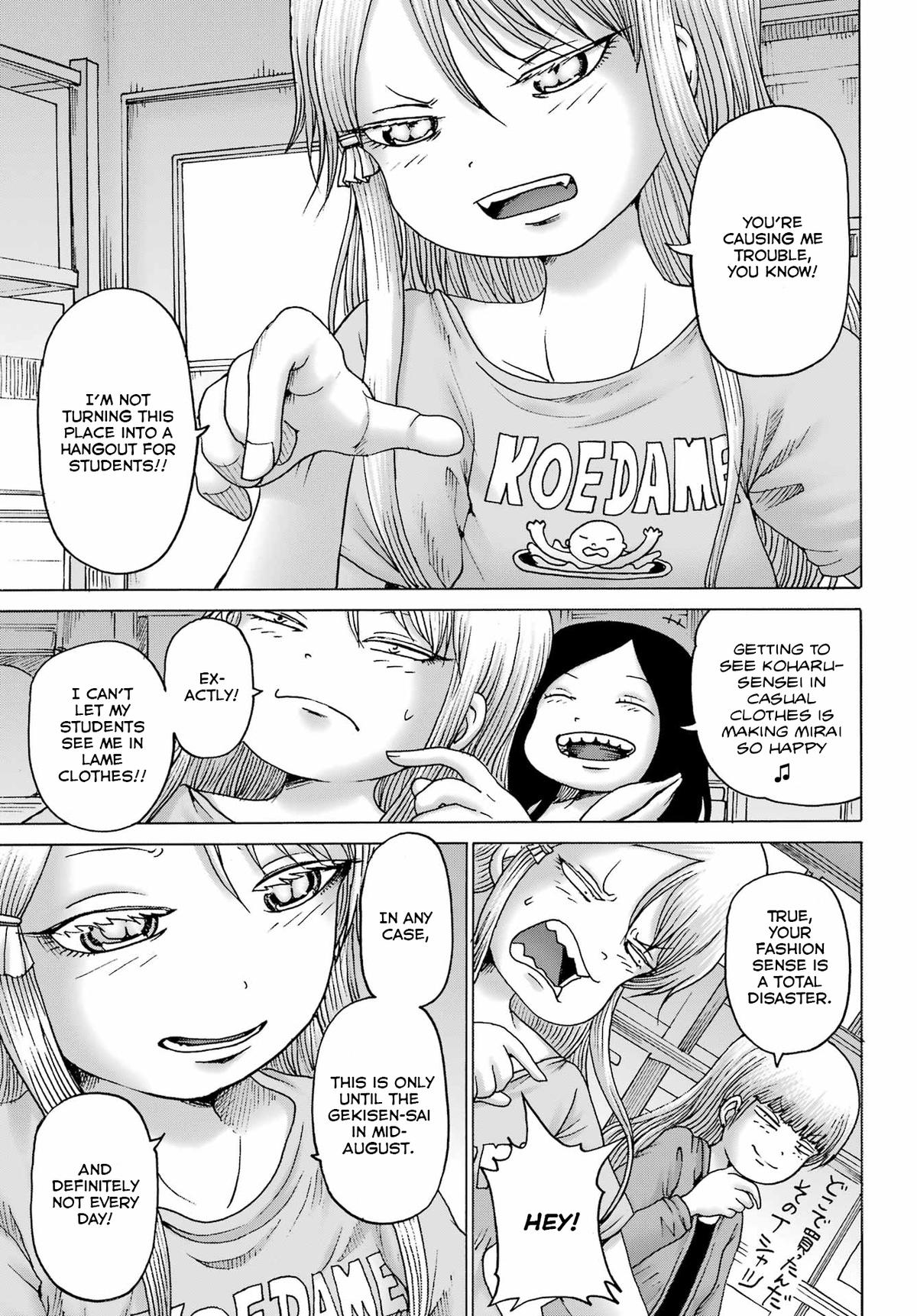 High Score Girl Dash Chap 42 - Next Chap 43