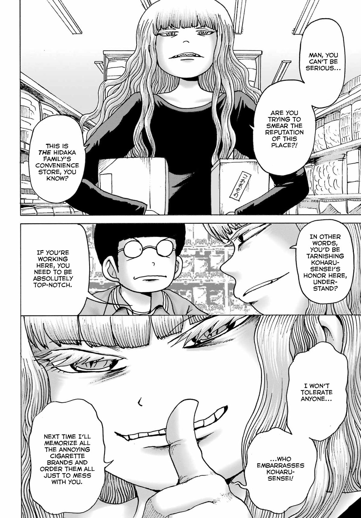 High Score Girl Dash Chap 42 - Next Chap 43