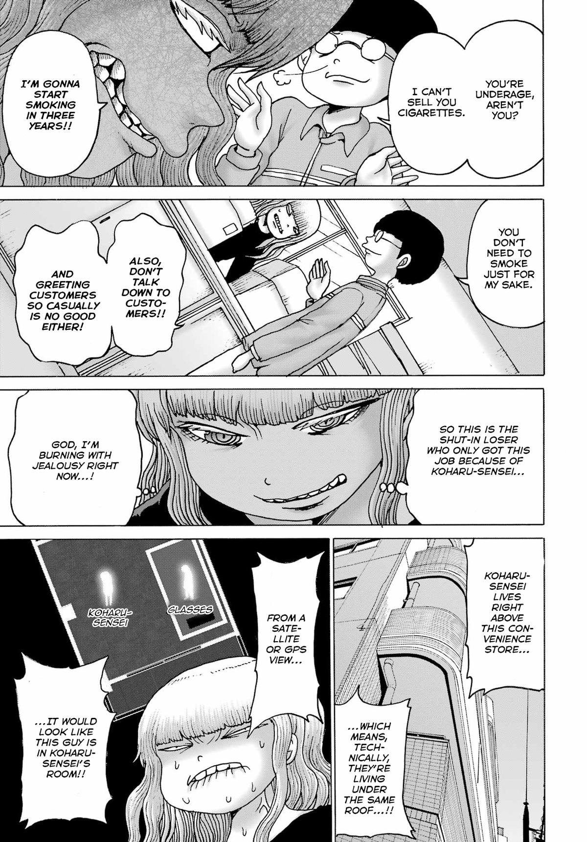 High Score Girl Dash Chap 42 - Next Chap 43