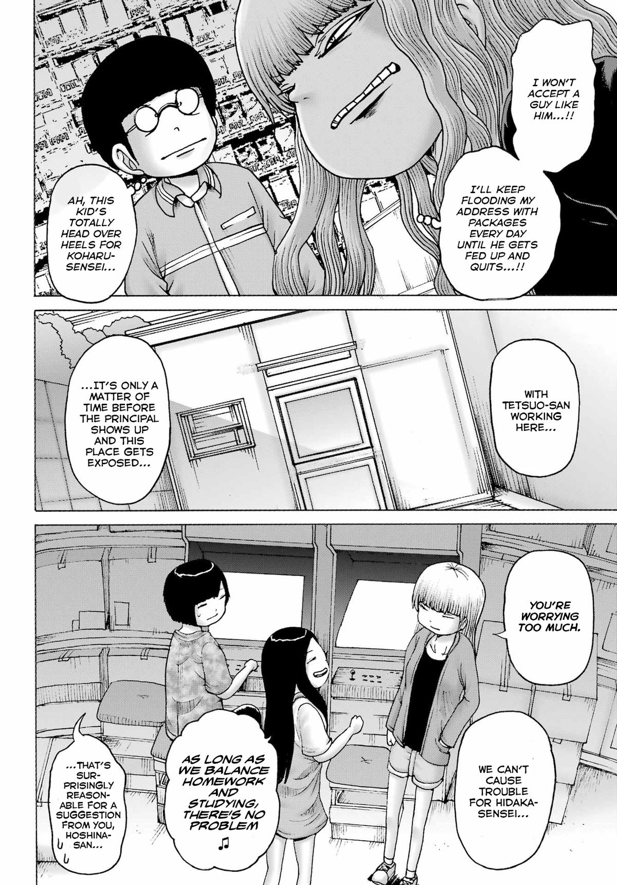 High Score Girl Dash Chap 42 - Next Chap 43