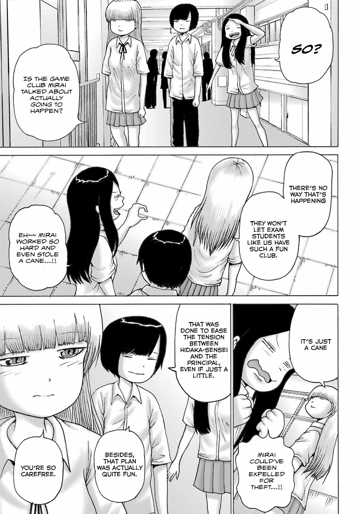 High Score Girl Dash Chap 42 - Next Chap 43