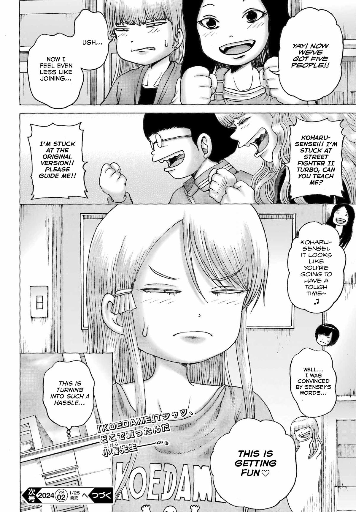 High Score Girl Dash Chap 42 - Next Chap 43
