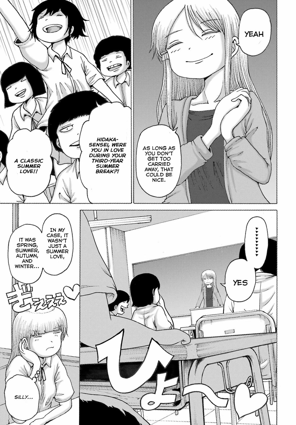 High Score Girl Dash Chap 42 - Next Chap 43