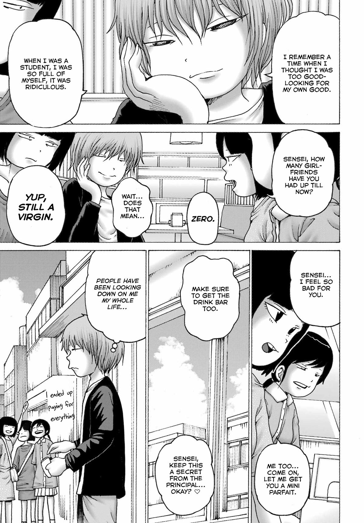 High Score Girl Dash Chap 43 - Next Chap 44