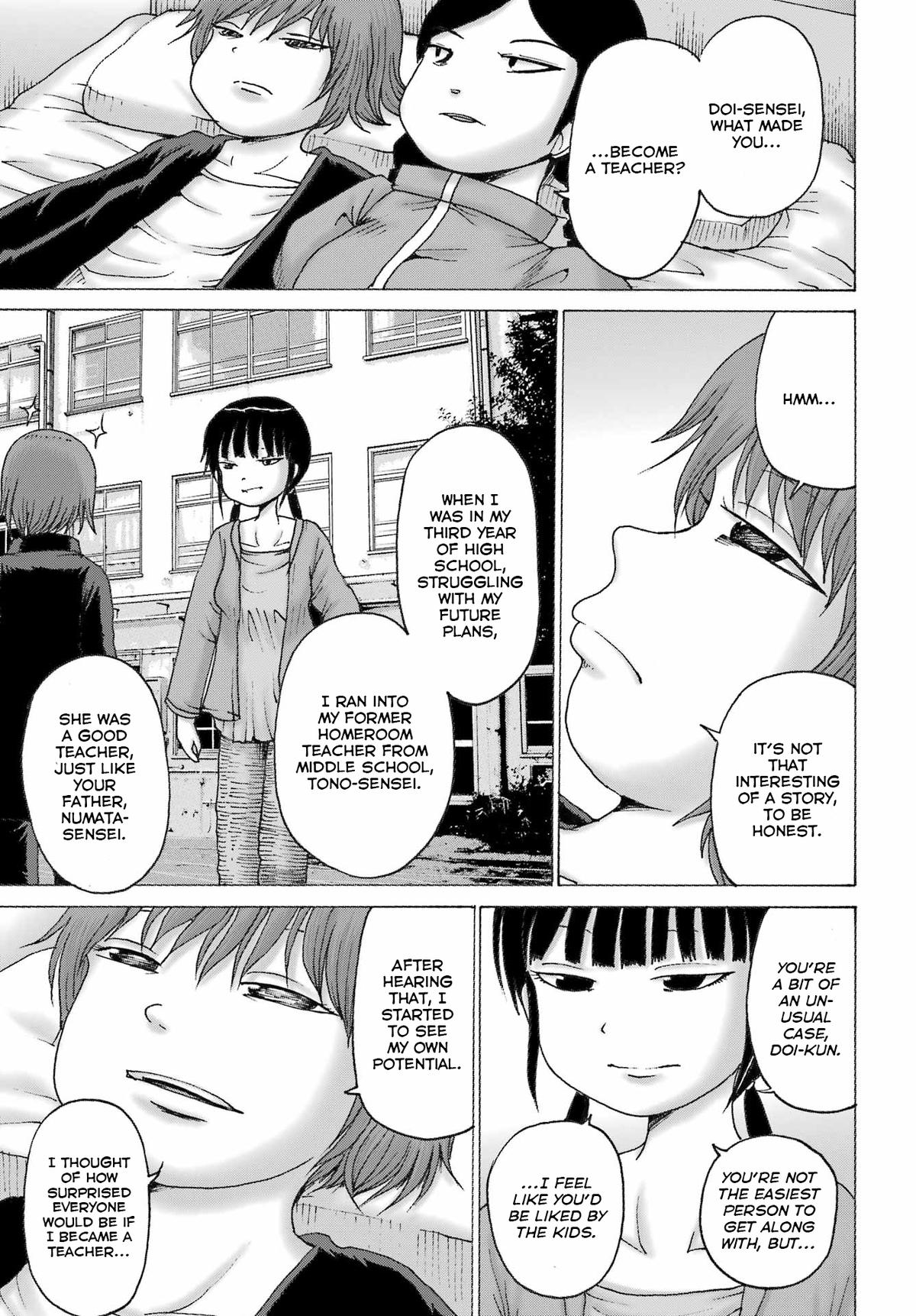 High Score Girl Dash Chap 43 - Next Chap 44