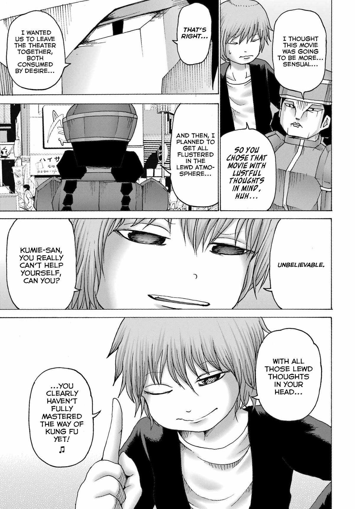 High Score Girl Dash Chap 43 - Next Chap 44