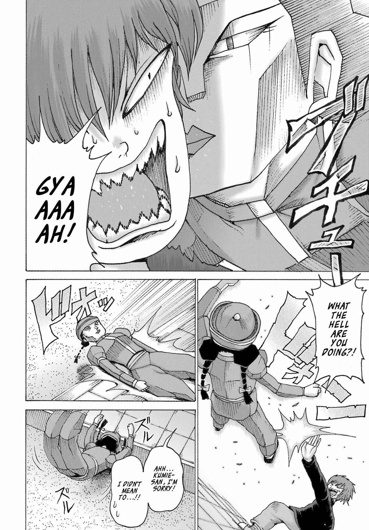 High Score Girl Dash Chap 43 - Next Chap 44