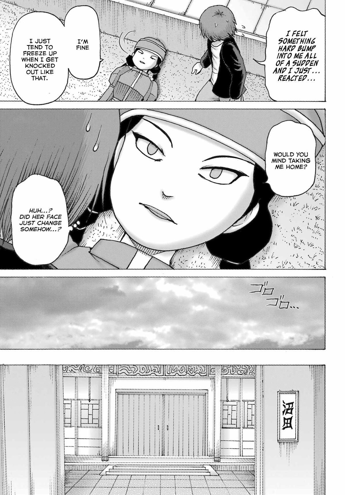 High Score Girl Dash Chap 43 - Next Chap 44
