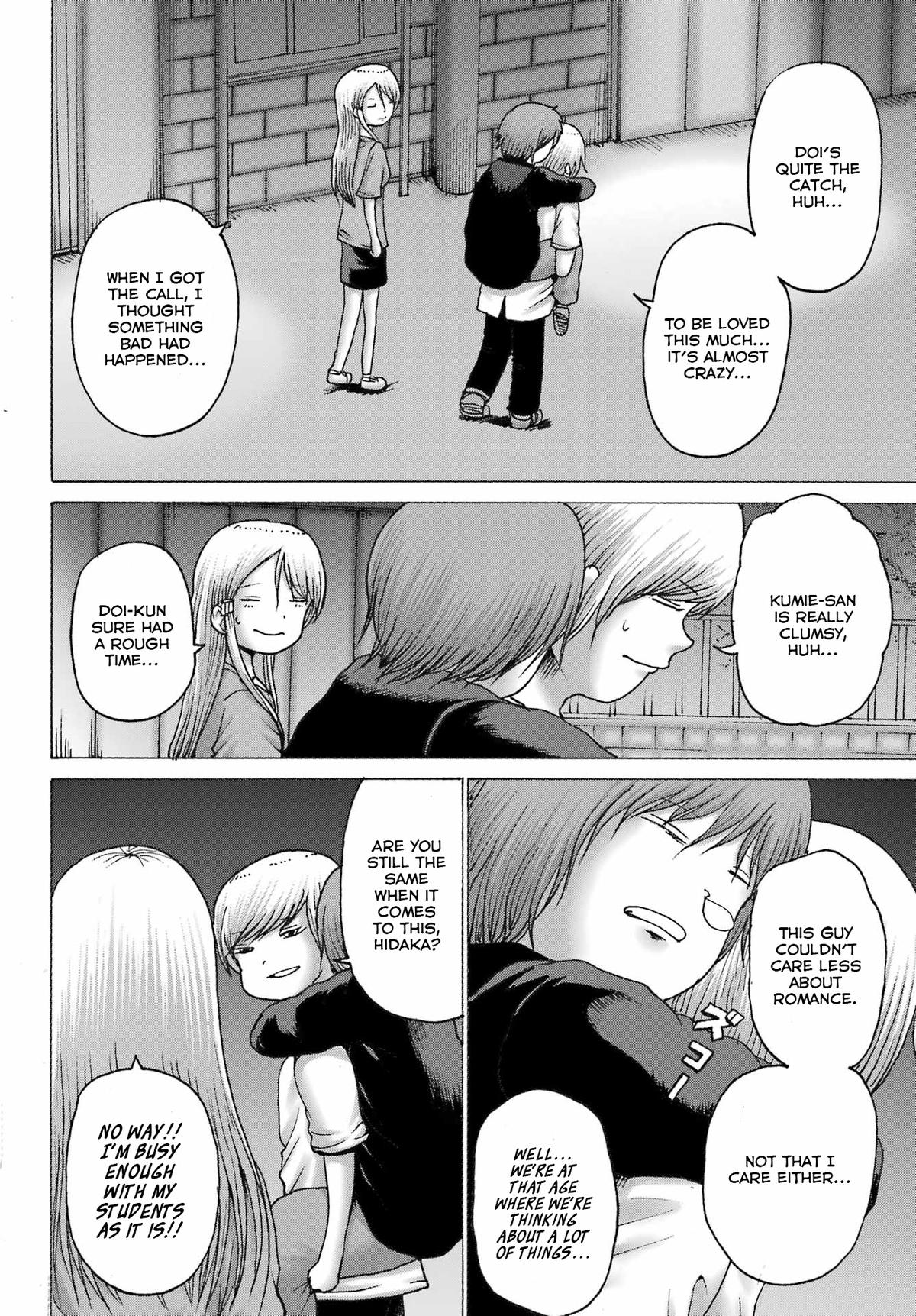 High Score Girl Dash Chap 43 - Next Chap 44